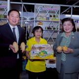 วว. ร่วมขับเคลื่อน “Research for All เชื่อมต่ออนาคตไทยด้วยวิ ... พารามิเตอร์รูปภาพ 7