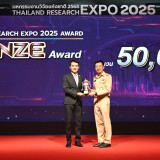 “ศุภชัย” ปลัด อว. ปิดงาน “Thailand Research Expo 2025 Award” ... Image 23