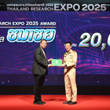 “ศุภชัย” ปลัด อว. ปิดงาน “Thailand Research Expo 2025 Award” ... Image 30