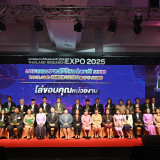 “ศุภชัย” ปลัด อว. ปิดงาน “Thailand Research Expo 2025 Award” ... Image 1