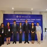 กองการต่างประเทศ สป.อว. ร่วมเป็นเจ้าภาพจัดการประชุม 2025 NAC ... Image 1