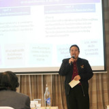 สป.อว. จัดประชุมเชิงปฏิบัติการจัดทำข้อเสนอและกรอบแนวปฏิบัติเ ... Image 8