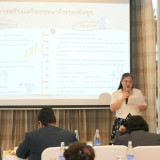 สป.อว. จัดประชุมเชิงปฏิบัติการจัดทำข้อเสนอและกรอบแนวปฏิบัติเ ... Image 6