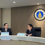 “วันนี” ผู้ตรวจราชการกระทรวง อว. ตรวจราชการโครงการ ”ระบบคลัง ... Image 2