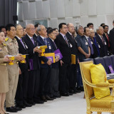 สมเด็จพระกนิษฐาธิราชเจ้า กรมสมเด็จพระเทพรัตนราชสุดา ฯ สยามบร ... Image 5