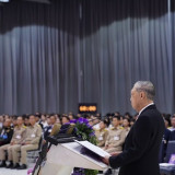 สมเด็จพระกนิษฐาธิราชเจ้า กรมสมเด็จพระเทพรัตนราชสุดา ฯ สยามบร ... Image 6