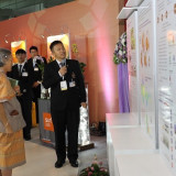 สมเด็จพระกนิษฐาธิราชเจ้า กรมสมเด็จพระเทพรัตนราชสุดา ฯ สยามบร ... Image 9