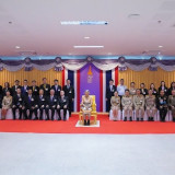 สมเด็จพระกนิษฐาธิราชเจ้า กรมสมเด็จพระเทพรัตนราชสุดา ฯ สยามบร ... Image 10