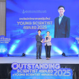 “สุดาวรรณ” รมว.อว. มอบโล่รางวัลนักวิทยาศาสตร์ดีเด่นปี 68 จาก ... พารามิเตอร์รูปภาพ 4