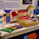 สำนักงานปลัดกระทรวง อว. จัดเวทีชิงแชมป์ธุรกิจนวัตกรรมระดับปร ... Image 3