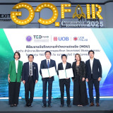 “ศุภชัย” ปลัดกระทรวง อว. มอบรางวัล “TED Fellow Awards 2025”  ... Image 2