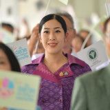 “พลอย” ผู้ช่วยรัฐมนตรี อว. ร่วมขับเคลื่อนโครงการ ‘เด็กฉลาดสร ... Image 1