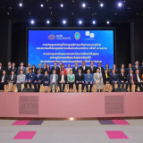 “สุดาวรรณ” มอบนโยบาย ทปอ. เดินหน้าสร้างโอกาสทางการศึกษา-พัฒน ... Image 1