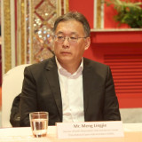 ไทย-จีน สานสัมพันธ์ 50 ปี ก้าวสู่ “ปีทองอวกาศ” กระทรวง อว. ร ... Image 8