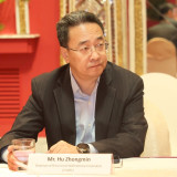 ไทย-จีน สานสัมพันธ์ 50 ปี ก้าวสู่ “ปีทองอวกาศ” กระทรวง อว. ร ... Image 7