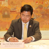 ไทย-จีน สานสัมพันธ์ 50 ปี ก้าวสู่ “ปีทองอวกาศ” กระทรวง อว. ร ... Image 1