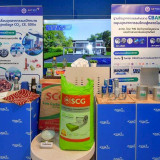 สวทช. เปิดวิสัยทัศน์วาระ 2 “สร้างชาติด้วยวิทยาศาสตร์และเทคโน ... Image 1