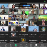 อว. ร่วมกับ มหาวิทยาลัยบูรพาขับเคลื่อนโครงการพัฒนาระบบการเงิ ... Image 4