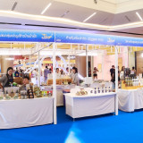 DIPROM จับมือ วว. / THACCA / OFOS ร่วมเปิดงานส่งเสริมการตลาด ... Image 1