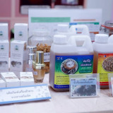 วว. /สทนช. /MRCS ร่วมสานสัมพันธ์ 75 ปี ความสัมพันธ์ทางการทูต ... พารามิเตอร์รูปภาพ 5