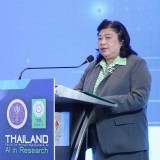 “ศุภชัย” ปลัดกระทรวง อว. เปิดเวทีเสวนาระดับชาติ “Thailand Fo ... Image 1