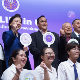 อว. มอบรางวัล 6 มหาวิทยาลัยดีเด่น โครงการ ECOLIFE in U ต้นแบ ... Image 8