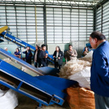 วว. จับมือพันธมิตรขับเคลื่อนโครงการพัฒนาร่างต้นแบบดิจิทัลแพล ... Image 2