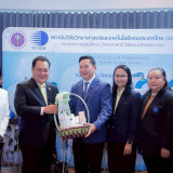 วว. รับรางวัลดีเด่นองค์กรต้นแบบด้านสิทธิมนุษยชน ประจำปี 2568 Image 1