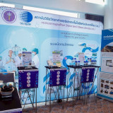 วว. รับรางวัลดีเด่นองค์กรต้นแบบด้านสิทธิมนุษยชน ประจำปี 2568 Image 6