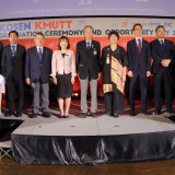 อว. ร่วมพิธีสำเร็จการศึกษาของนักเรียนทุนรัฐบาลไทยโคเซ็น พร้อ ... พารามิเตอร์รูปภาพ 1