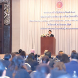 “ดร.วันนี” ผู้ตรวจราชการ อว. เปิด Workshop “คลังหน่วยกิตอุดม ... Image 1