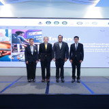 อว. จัดประชุม Kick - off โครงการพัฒนากรอบแนวคิดการสร้างหลักส ... พารามิเตอร์รูปภาพ 1