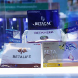 กระทรวง อว. โดย วว./บพข. ร่วมโชว์ผลงานด้านสุขภาพเพิ่มศักยภาพ ... พารามิเตอร์รูปภาพ 1