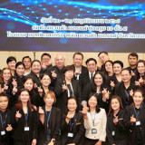 “ศุภชัย” ปลัด อว. เปิดเวทีเครือข่ายนักบริหารมหาวิทยาลัยสายสน ... Image 1