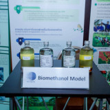 วว. ระดมความคิด Stakeholders ขับเคลื่อนเศรษฐกิจ สร้างรายได้ช ... Image 3