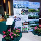 วว. ระดมความคิด Stakeholders ขับเคลื่อนเศรษฐกิจ สร้างรายได้ช ... Image 4