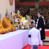 พระบาทสมเด็จพระเจ้าอยู่หัว และสมเด็จพระนางเจ้า ฯ พระบรมราชิน ... พารามิเตอร์รูปภาพ 2