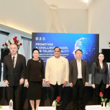 “พันธุ์เพิ่มศักดิ์” รองปลัด อว. เปิดเวทีระดับชาติ วางรากฐานร ... พารามิเตอร์รูปภาพ 1