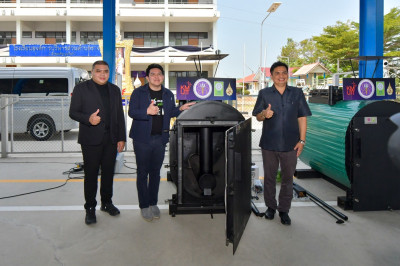 กระทรวง อว. ส่งมอบนวัตกรรม “เตาไบโอชาร์ BioCycle Kiln” สู่ชุ ... Image 1
