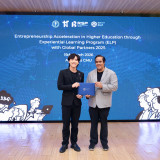 “พันธุ์เพิ่มศักดิ์” รองปลัด อว. เปิดเวที Knowledge Sharing โ ... พารามิเตอร์รูปภาพ 2