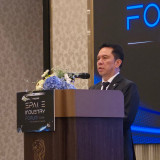 ไทย–ญี่ปุ่น ผนึกกำลังจัด Space Industry Forum ยกระดับความร่ว ... Image 6