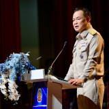 อว. ภาคภูมิใจ ข้าราชการในสังกัด 80 ราย เข้ารับรางวัลข้าราชกา ... พารามิเตอร์รูปภาพ 1