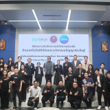 อว. จับมือ Canva – Bitkub ปั้นคนดิจิทัล-นวัตกร AI ขับเคลื่อน ... พารามิเตอร์รูปภาพ 1