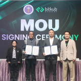 อว. จับมือ Canva – Bitkub ปั้นคนดิจิทัล-นวัตกร AI ขับเคลื่อน ... พารามิเตอร์รูปภาพ 6