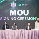 อว. จับมือ Canva – Bitkub ปั้นคนดิจิทัล-นวัตกร AI ขับเคลื่อน ... พารามิเตอร์รูปภาพ 5