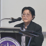 อว. จับมือ Canva – Bitkub ปั้นคนดิจิทัล-นวัตกร AI ขับเคลื่อน ... พารามิเตอร์รูปภาพ 3