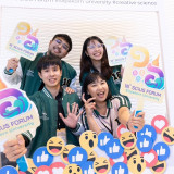 “วราภรณ์” รองปลัด อว. เปิดเวที 16th SCiUS Forum จุดพลังเยาวช ... Image 5