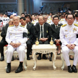 มทร.รัตนโกสินทร์ จัดพิธีรับสนองพระบรมราชโองการ โปรดเกล้าโปรด ... Image 4