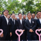 “ปลุกพลัง ‘Labor is Power’! อว.-ก.แรงงาน ผนึกจุฬาฯ พลิกสยามส ... พารามิเตอร์รูปภาพ 2
