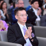 อว. จัดพิธีทำบุญตักบาตรเนื่องใน “วันคล้ายวันสถาปนากระทรวง อว ... พารามิเตอร์รูปภาพ 1